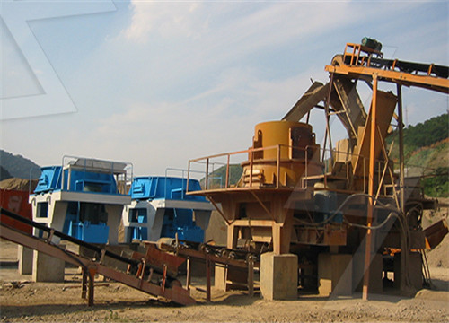 矿山机械设备碎石设备