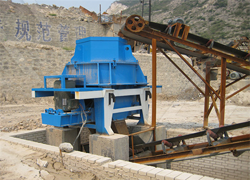 立磨系统制备矿渣粉工艺流程